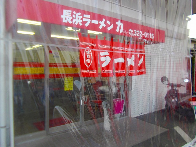 f:id:congiro:20130128004105j:image