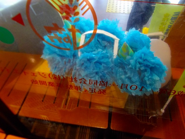f:id:congiro:20130128004107j:image