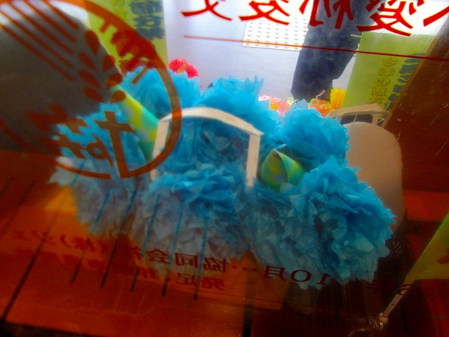 f:id:congiro:20130128004108j:image