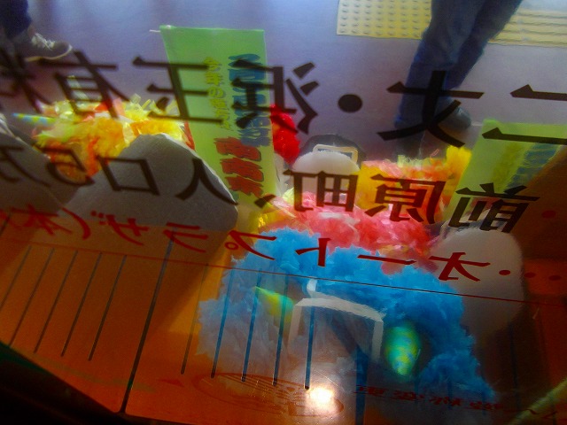 f:id:congiro:20130128004110j:image