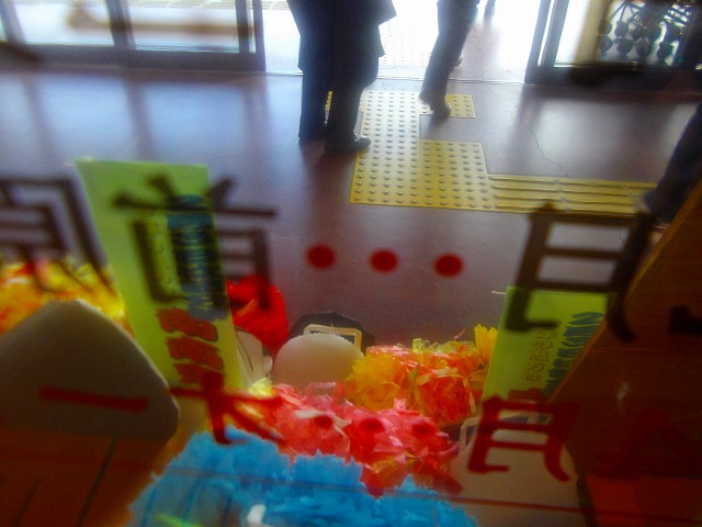 f:id:congiro:20130128004111j:image