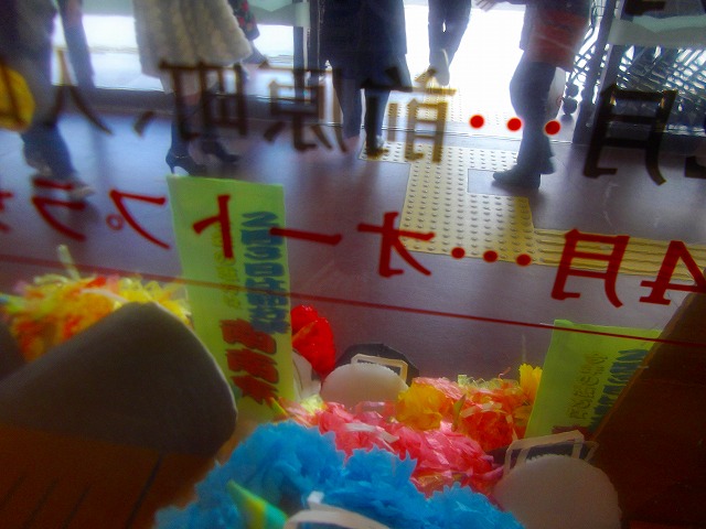 f:id:congiro:20130128004112j:image