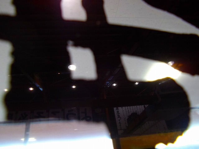 f:id:congiro:20130128004114j:image