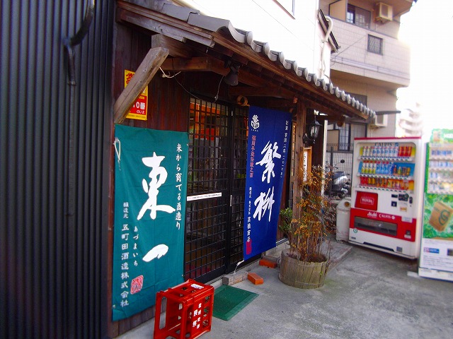 f:id:congiro:20130128004115j:image