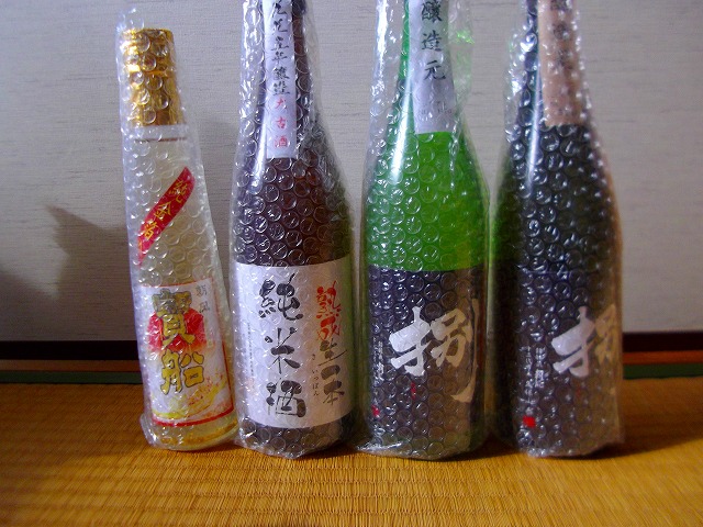 f:id:congiro:20130128005032j:image