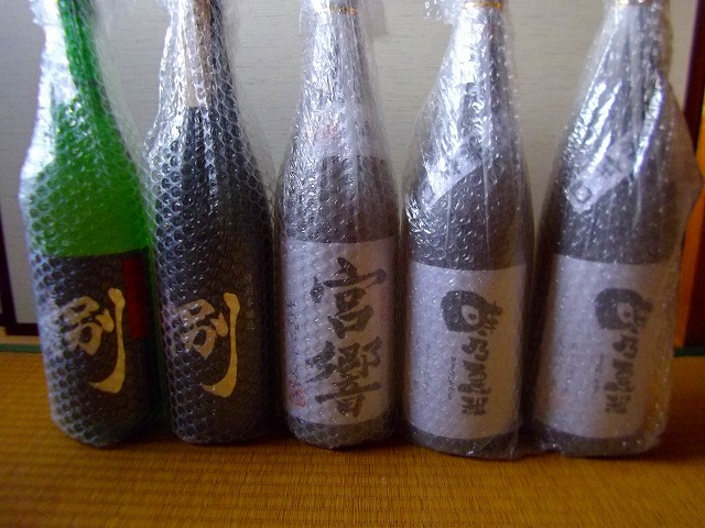 f:id:congiro:20130128005033j:image