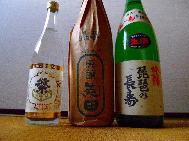 f:id:congiro:20130128005034j:image