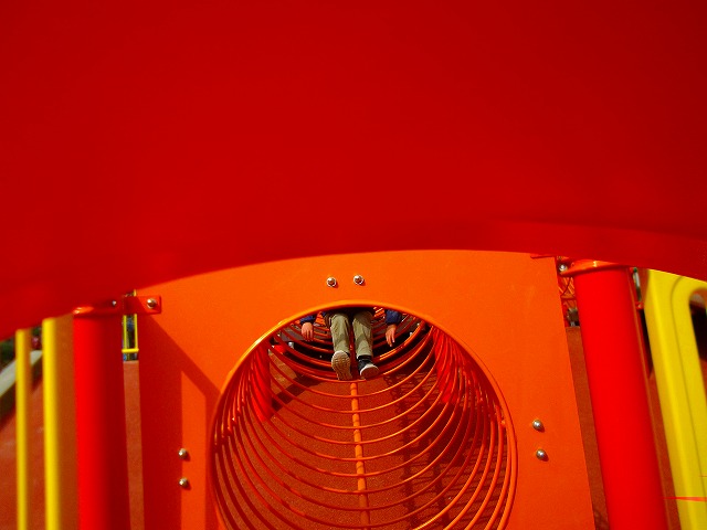 f:id:congiro:20130128005037j:image