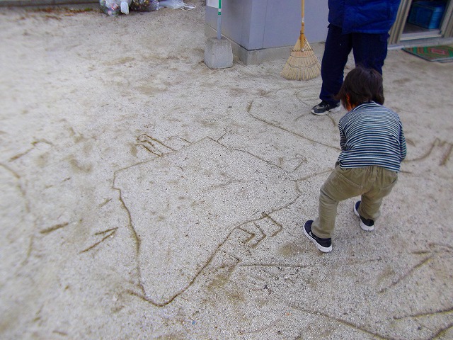 f:id:congiro:20130128005045j:image