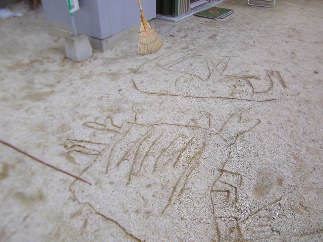 f:id:congiro:20130128005046j:image