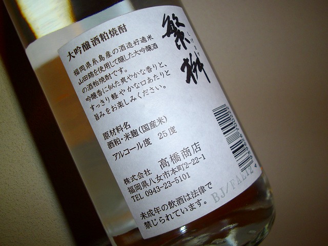 f:id:congiro:20130128005050j:image