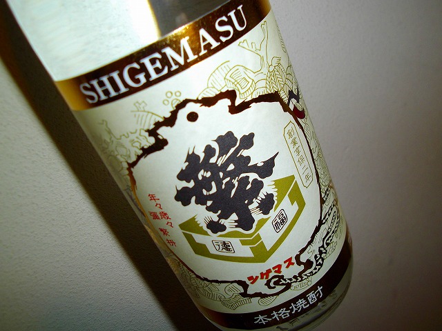 f:id:congiro:20130128005051j:image