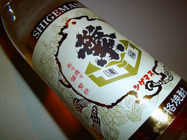 f:id:congiro:20130128005052j:image