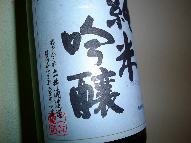 f:id:congiro:20130128005056j:image
