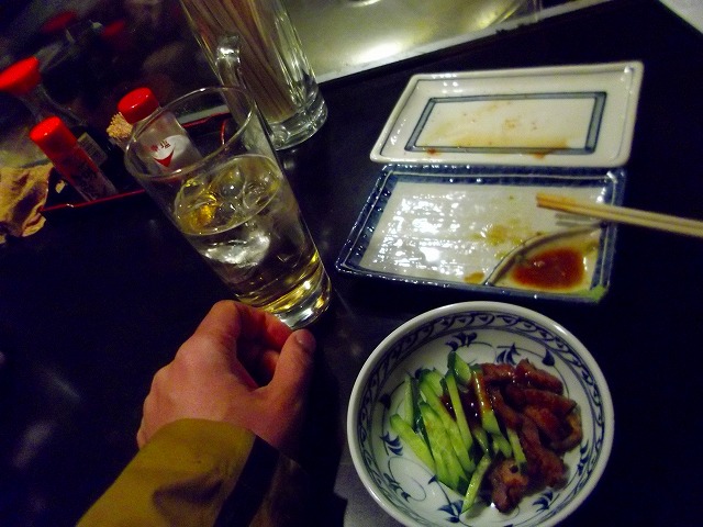 f:id:congiro:20130128214329j:image