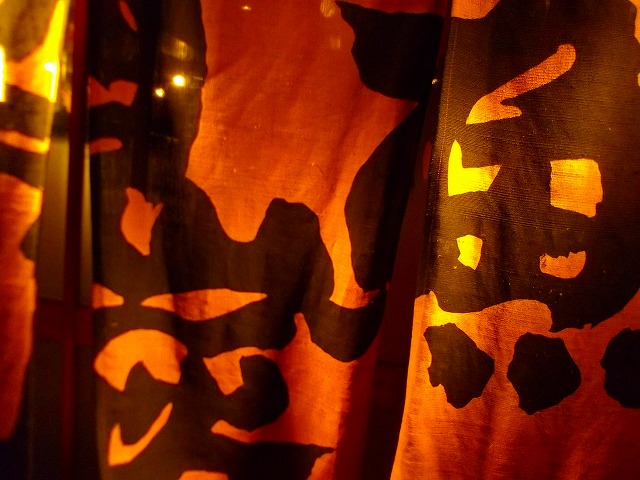 f:id:congiro:20130204002143j:image