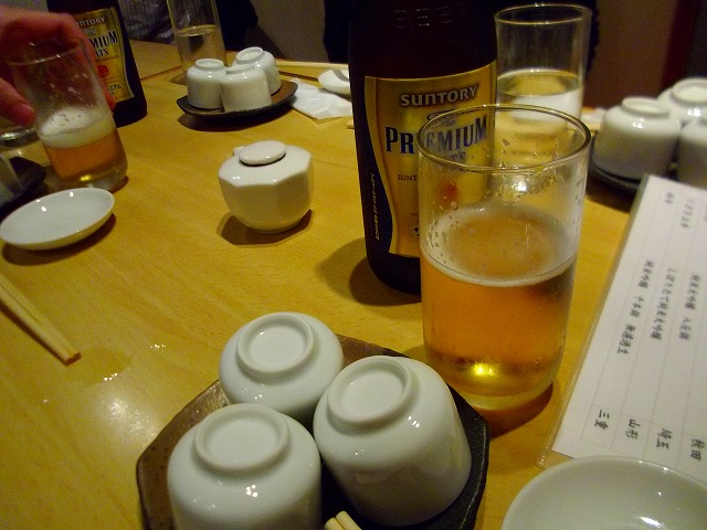 f:id:congiro:20130204002145j:image