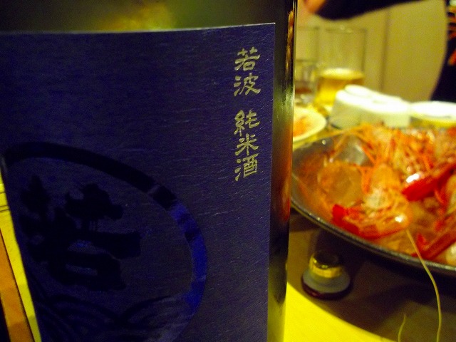 f:id:congiro:20130204002146j:image
