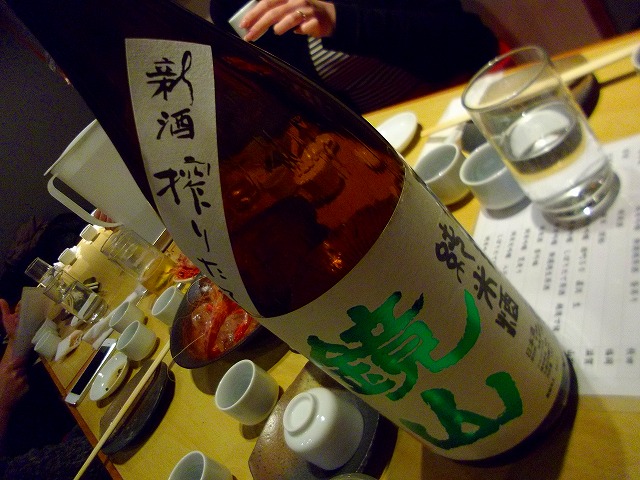 f:id:congiro:20130204002149j:image
