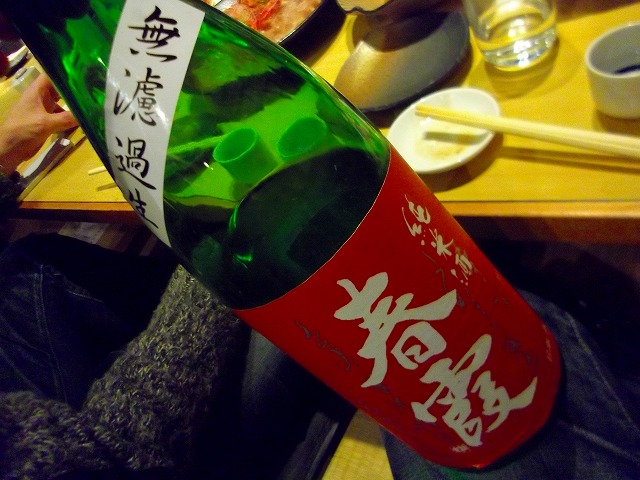f:id:congiro:20130204002150j:image