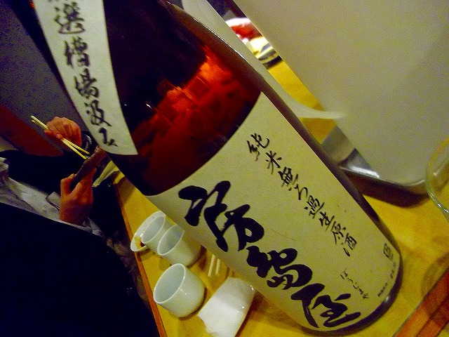 f:id:congiro:20130204002156j:image