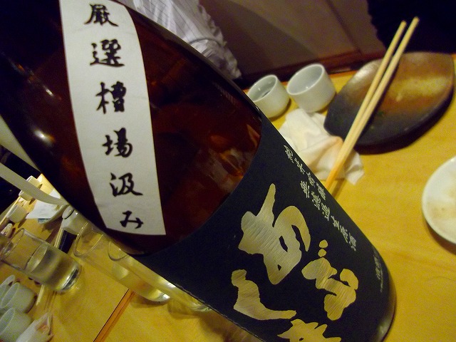 f:id:congiro:20130204002157j:image