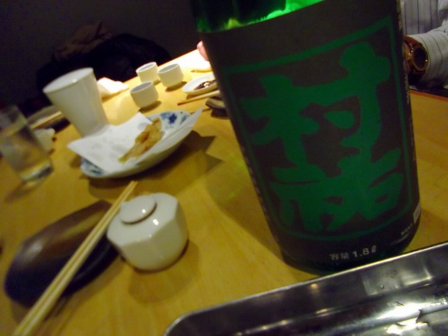 f:id:congiro:20130204002158j:image
