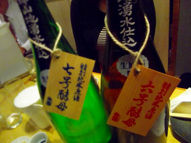 f:id:congiro:20130204002159j:image