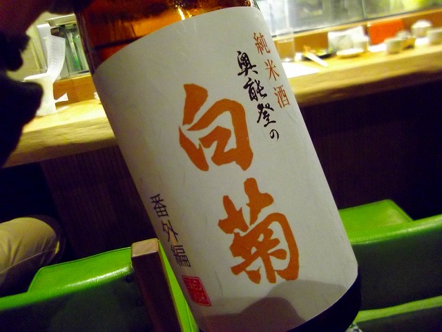 f:id:congiro:20130204002201j:image