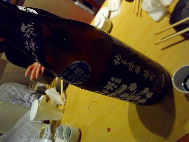 f:id:congiro:20130204002203j:image