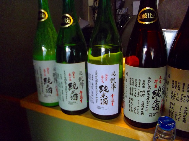 f:id:congiro:20130204002724j:image