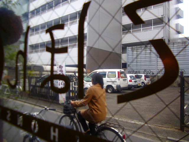 f:id:congiro:20130204002728j:image