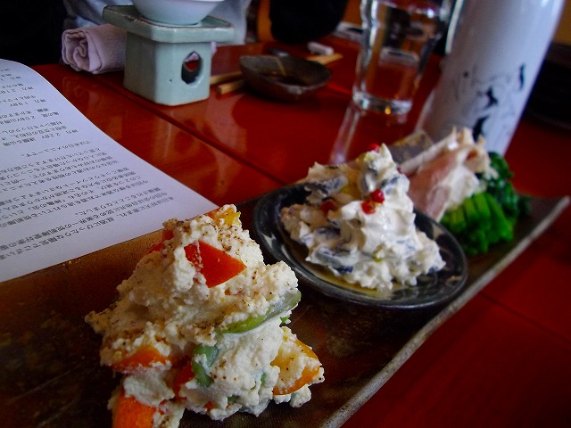 f:id:congiro:20130204002729j:image