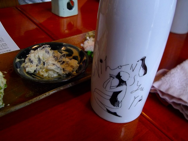 f:id:congiro:20130204002730j:image