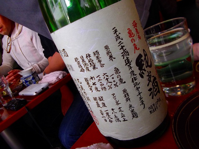 f:id:congiro:20130204002732j:image