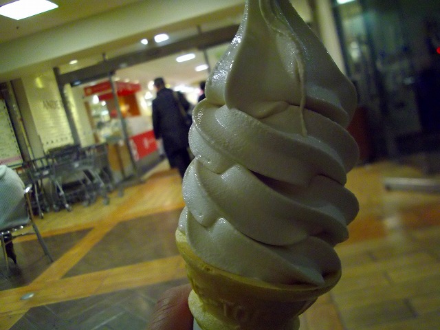 f:id:congiro:20130204002740j:image