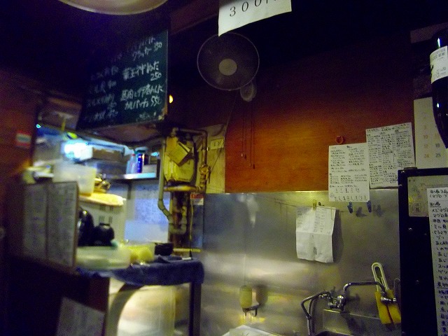 f:id:congiro:20130207115745j:image