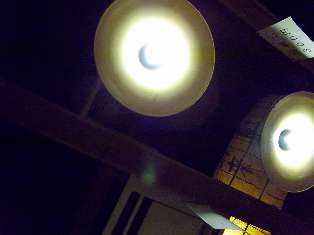 f:id:congiro:20130207115746j:image