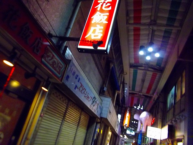 f:id:congiro:20130207115748j:image