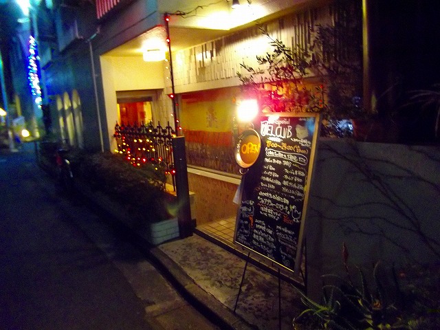 f:id:congiro:20130207115751j:image