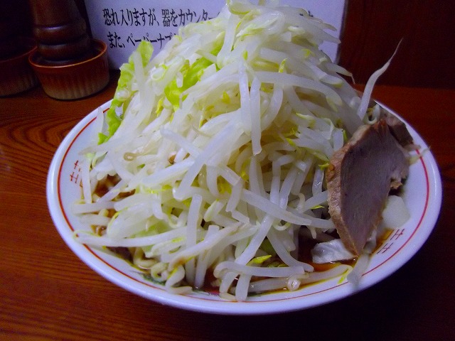 f:id:congiro:20130207115752j:image