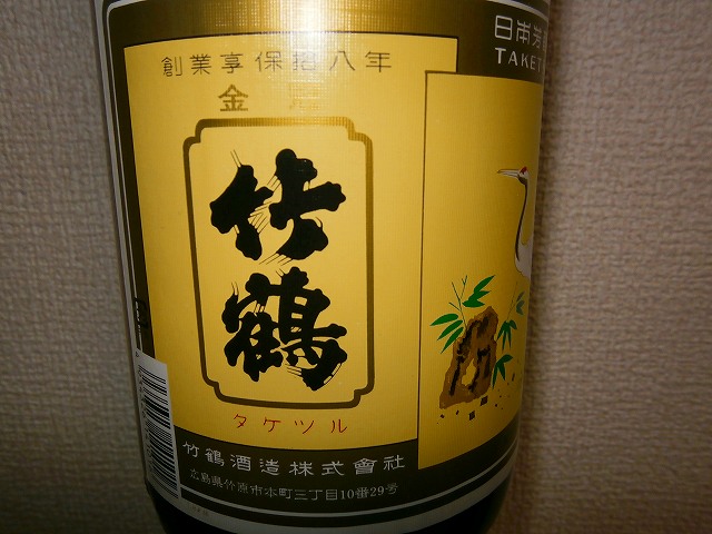 f:id:congiro:20130207115806j:image