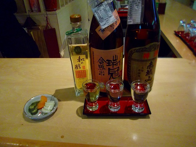 f:id:congiro:20130208224145j:image