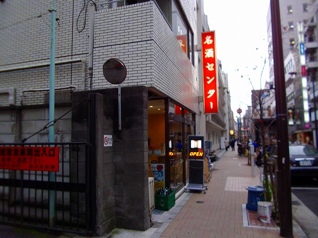 f:id:congiro:20130208224147j:image