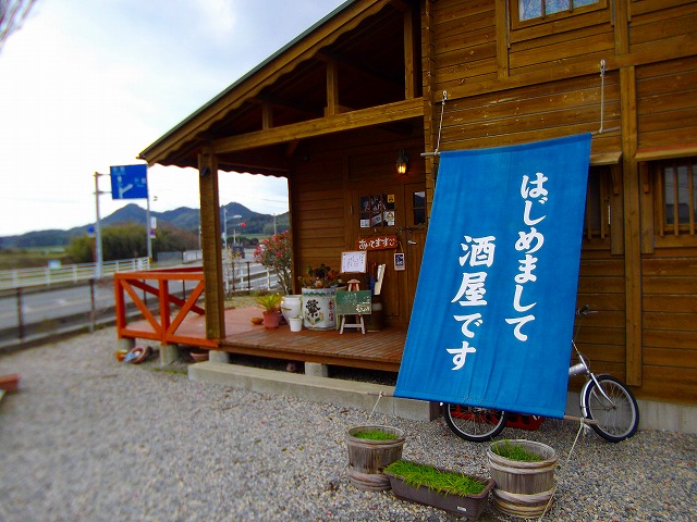 f:id:congiro:20130212003946j:image