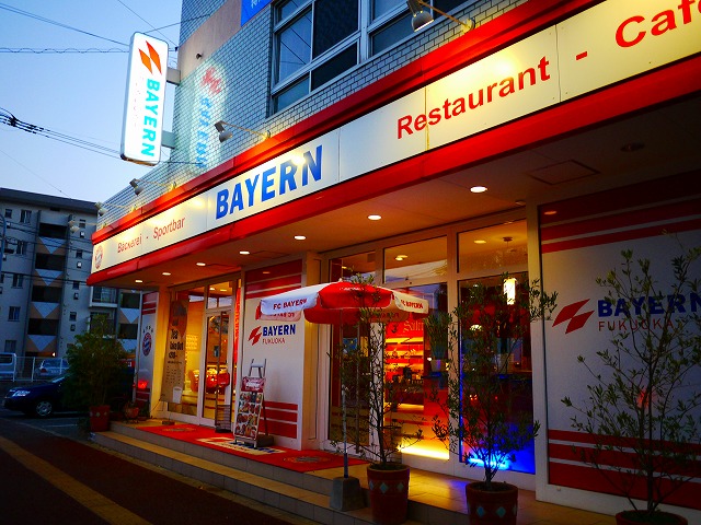 f:id:congiro:20130212003949j:image