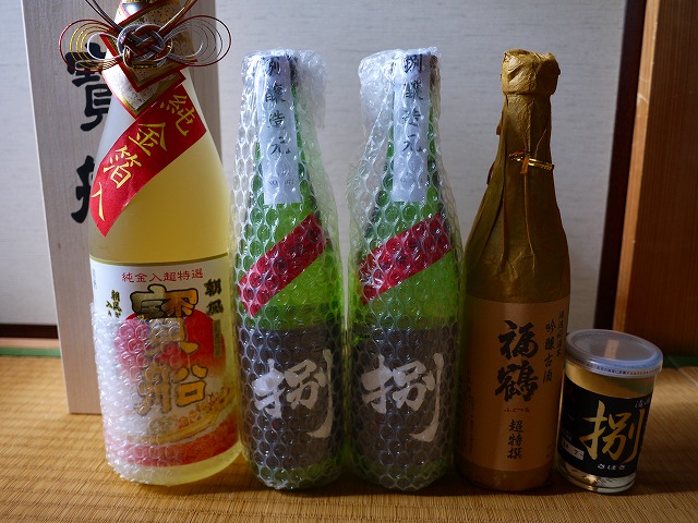 f:id:congiro:20130212003958j:image