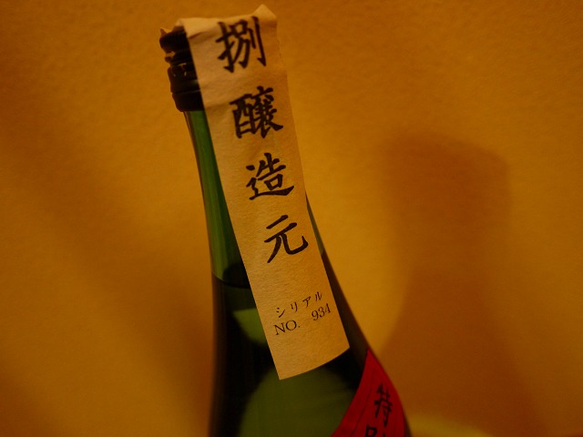 f:id:congiro:20130212004001j:image