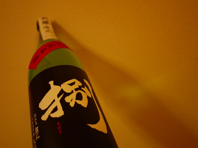 f:id:congiro:20130212004003j:image