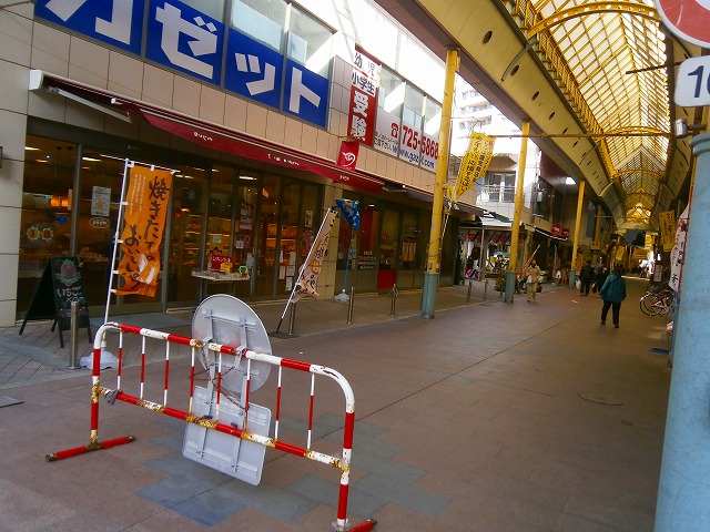 f:id:congiro:20130212004004j:image